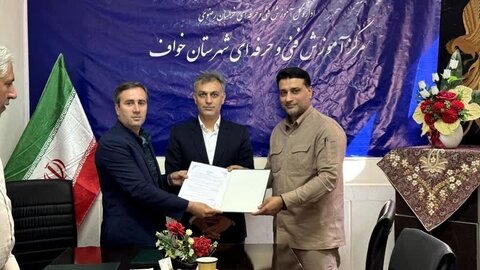 انعقاد تفاهمنامه اپال کانیپارس با سازمان فنی و حرفهای برای تربیت نیروی بومی اپال کانی پارس