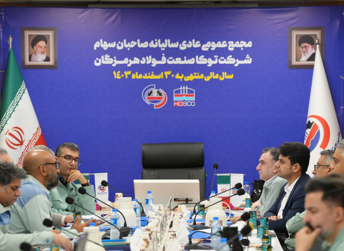 جهش ۱۲۵ درصدی سودآوری همراه با مدیریت هزینه‌ها در توکا صنعت