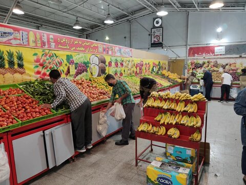 میوه و تره بار