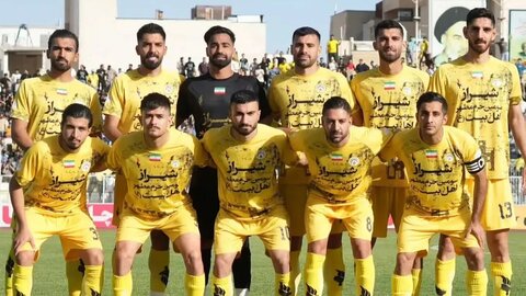 فجرسپاسی