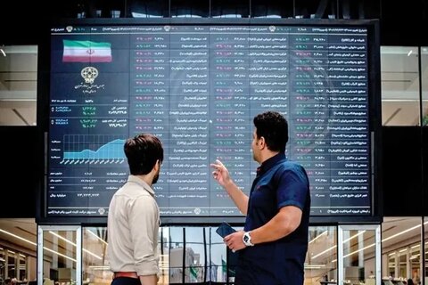 عرضه خودروهای ایرانی و خارجی در بورس کالا بورس