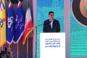 حضور ۲۲۰۰ شرکت داخلی و خارجی در بیست و نهمین نمایشگاه بین‌المللی نفت