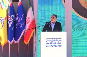 ۳۰ طرح بزرگ صنعت نفت با اعتبار ۱۰ میلیارد دلار در دست اجرا است