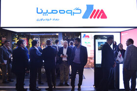 اولین روز بیست و نهمین نمایشگاه بین‌المللی نفت از دریچه دوربین ایراسین