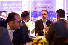 اولین روز بیست و نهمین نمایشگاه بین‌المللی نفت از دریچه دوربین ایراسین