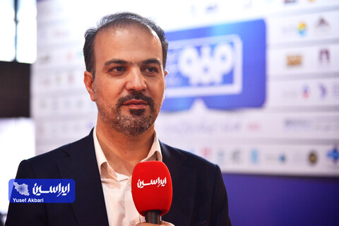 افلاکی
