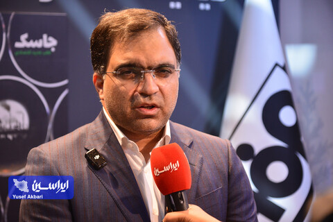 رضا حیدری، معاون فروش و بازاریابی فولاد مبارکه