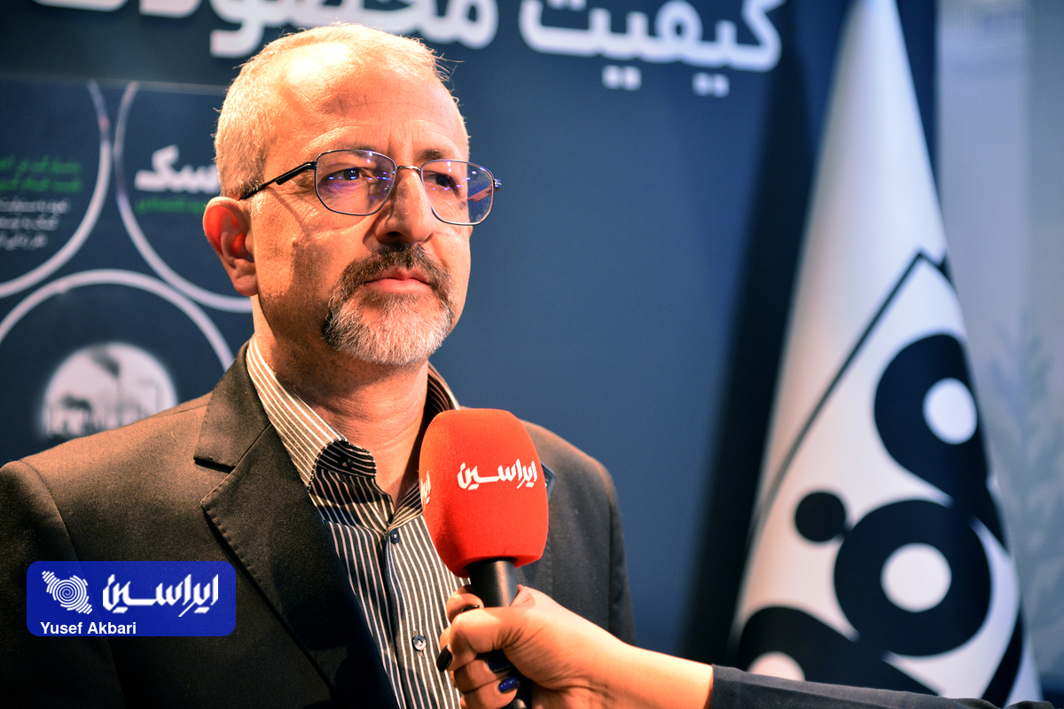 راهبرد کیفیت در فولاد مبارکه؛ از انطباق تا تمایز