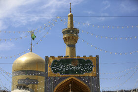 حال و هوای حرم رضوی در سالروز میلاد امام رضا علیه‌السلام