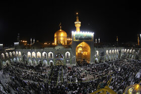 حال و هوای حرم رضوی در سالروز میلاد امام رضا علیه‌السلام