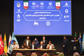 دومین روز بیست و نهمین نمایشگاه بین‌المللی نفت از دریچه دوربین ایراسین