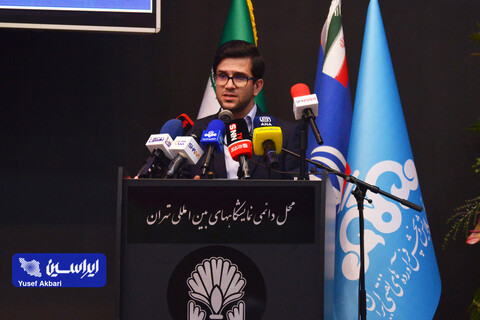 عظیمی فر