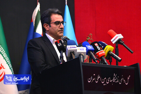 احمدی