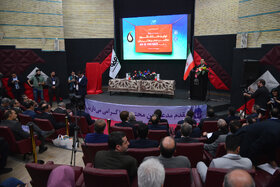 آیین رونمایی از کلاف گرم API X60 فولاد مبارکه