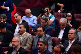 آیین رونمایی از کلاف گرم API X60 فولاد مبارکه