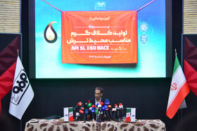 کلاف گرم API X 60 فولاد مبارکه با دانش بومی تولید شد
