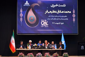 سومین روز بیست و نهمین نمایشگاه بین‌المللی نفت از دریچه دوربین ایراسین