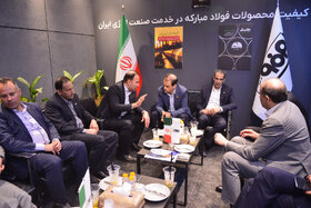 سومین روز بیست و نهمین نمایشگاه بین‌المللی نفت از دریچه دوربین ایراسین