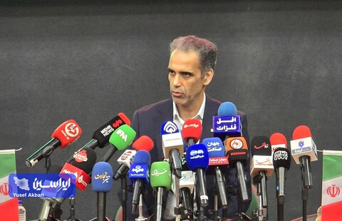 سلیمی
