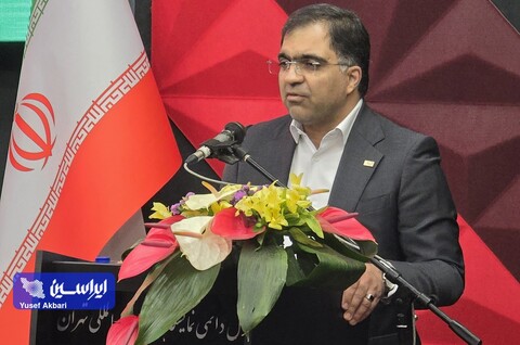 حیدری