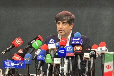 زرندی