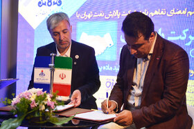 چهارمین روز بیست و نهمین نمایشگاه بین‌المللی نفت از دریچه دوربین ایراسین