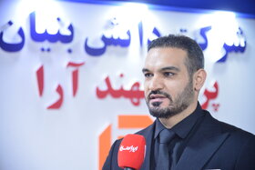 رشد و توسعه تولیدات ابزار دقیق در ایران با تلاش یک شرکت دانش بنیان