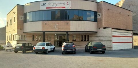 پایگاه امداد و نجات شهدای فولاد