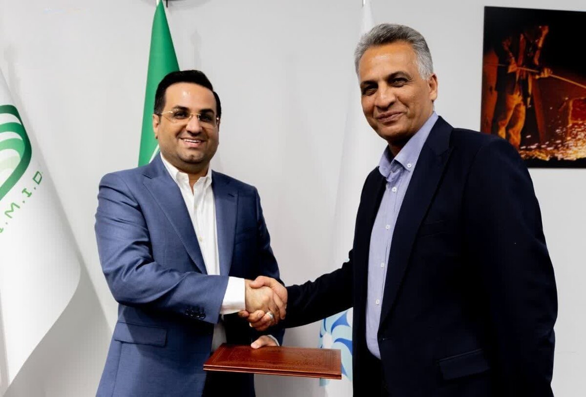 مدیرعامل فولاد آلیاژی ایران منصوب شد+ سوابق