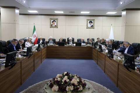 مجلس