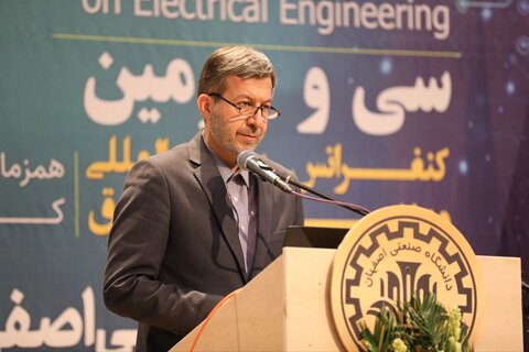 جمالی نژاد