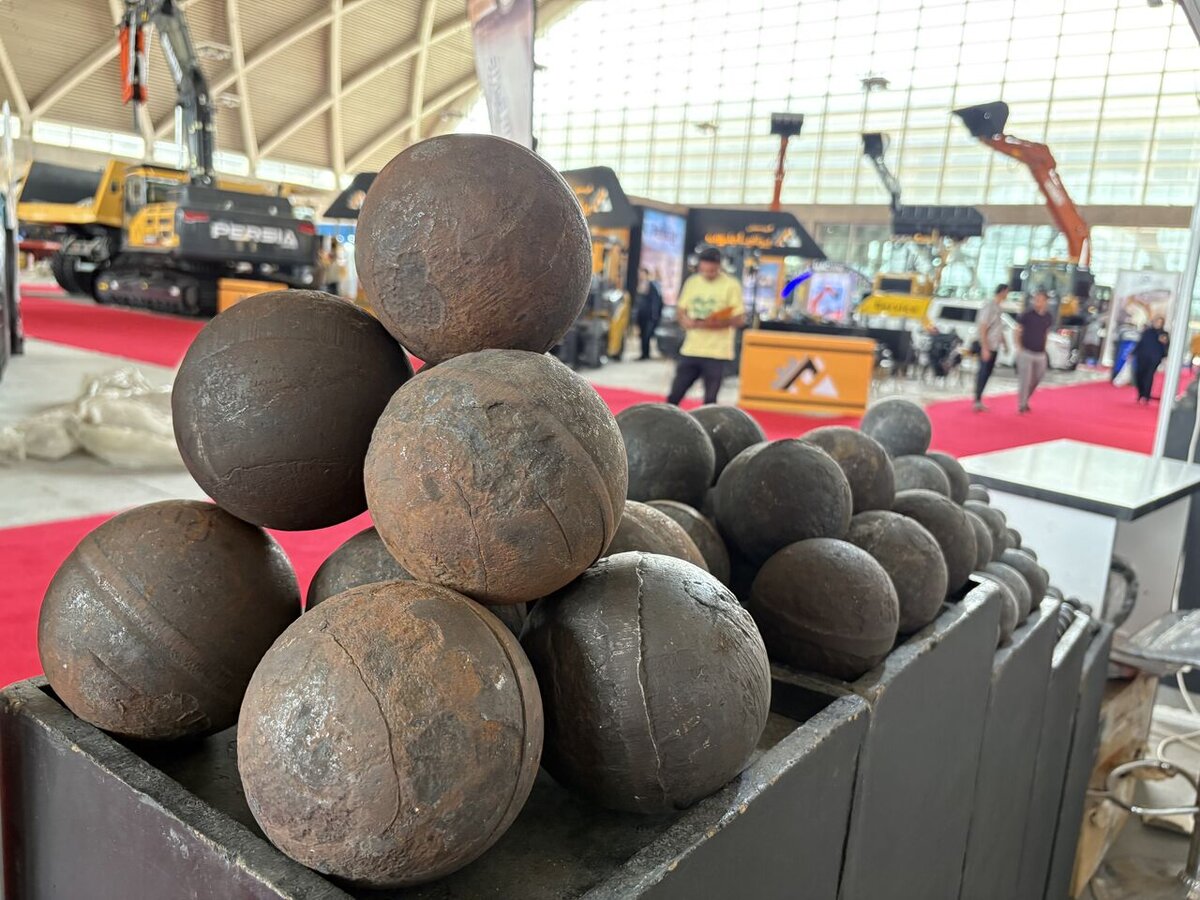 دومین نمایشگاه تخصصی معدن و صنایع معدنی در شهر آفتاب آغاز به کار کرد