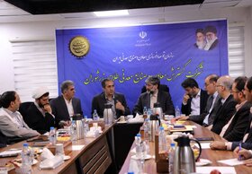 امسال عملیات اجرایی طرح توسعه طلای زرشوران آغاز می‌شود