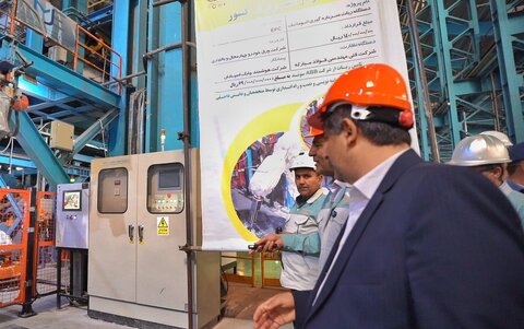 ربات سرباره گیری