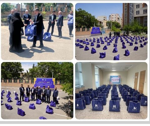 بانک صادرات