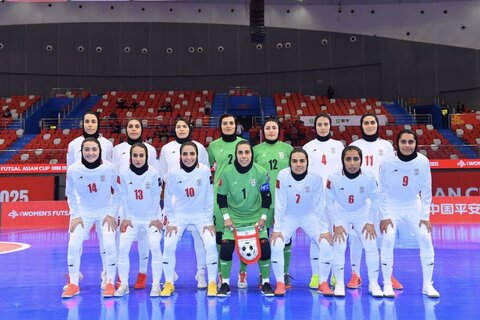 فوتسال