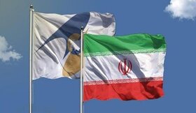 توافقنامه اوراسیا؛ گشایشی محدود در صادرات یا آغاز فصل جدید؟