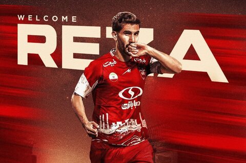 رضا شکاری به پرسپولیس پیوست رضا شکاری در پرسپولیس