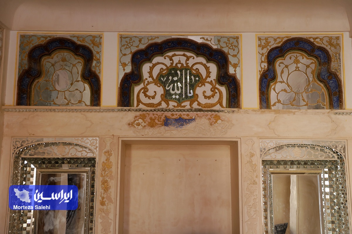 خانه تاریخی امام جمعه اصفهان با مشارکت فولاد مبارکه و خیرین مرمت شد