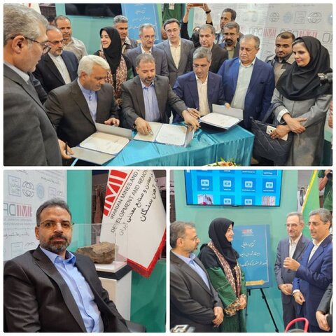 راهاندازی نخستین شورای راهبردی منطقهای توسعه گوهرسنگها در خراسان رضوی  سنگان