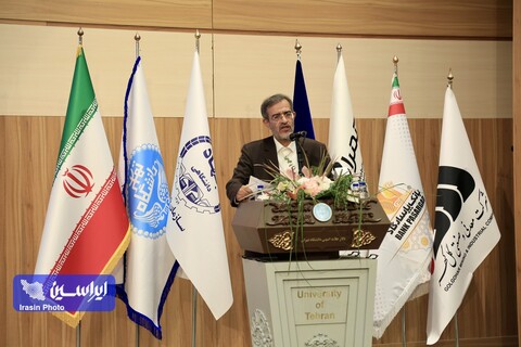 منتظری