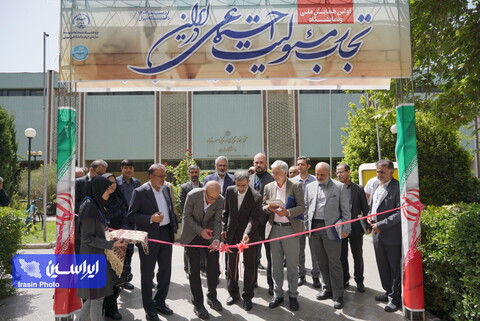 افتتاحیه نمایشگاه