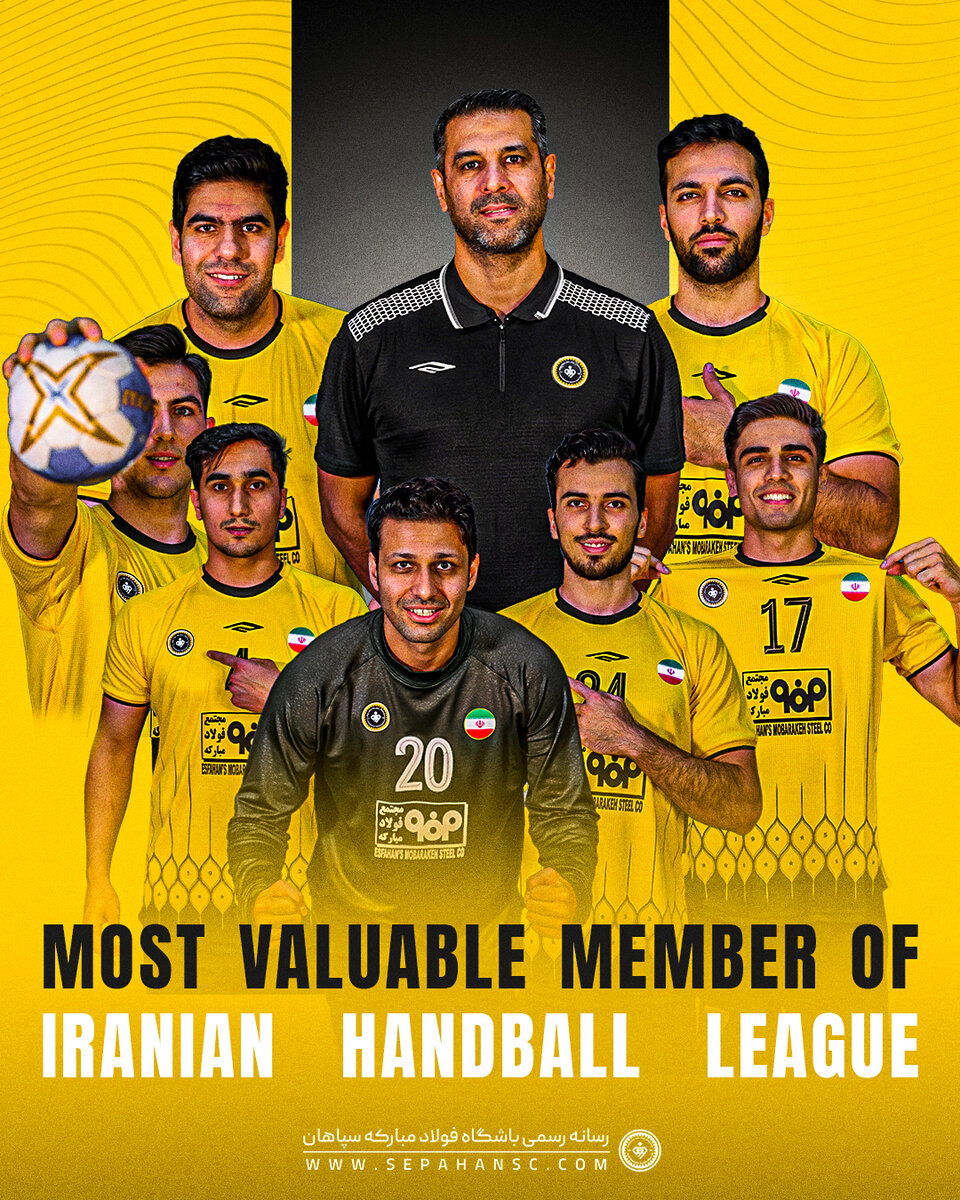 ۸ سپاهانی در میان برترینهای هندبال ایران