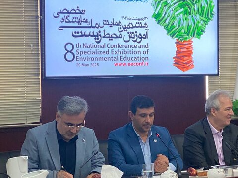 آموزش محیط زیست در فهرست برنامههای یونسکو در ایران قرار گرفت یونسکو