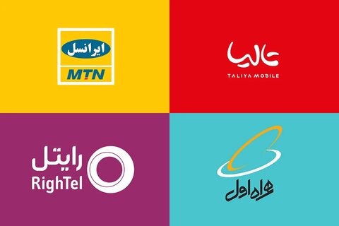 اپراتور
