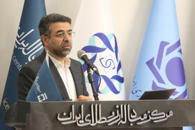 آیین عرضه اوراق صکوک مرابحه ارزی فولاد مبارکه