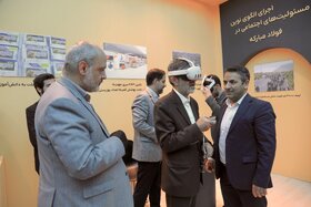 نخستین همایش و نمایشگاه تجارب مسئولیت‌های اجتماعی در ایران از دریچه دوربین ایراسینن