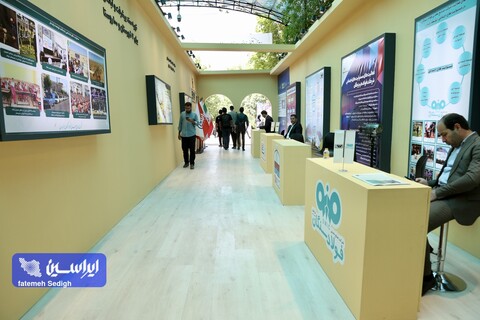 نخستین همایش و نمایشگاه تجارب مسئولیت‌های اجتماعی در ایران از دریچه دوربین ایراسین