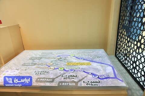 نخستین همایش و نمایشگاه تجارب مسئولیت‌های اجتماعی در ایران از دریچه دوربین ایراسین