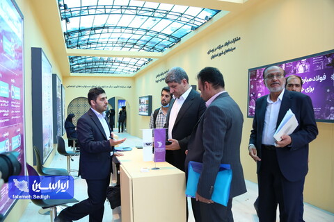 نخستین همایش و نمایشگاه تجارب مسئولیت‌های اجتماعی در ایران از دریچه دوربین ایراسین